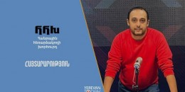 Հանրային հեռարձակողի խորհուրդը պետք է հրաժարական տա. Գարեգին Խումարյան