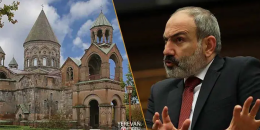 Վեհափառին կալանավորելու սպառնալիք-մեսիջներ են փոխանցում Մայր Աթոռին. &laquo;Հրապարակ&raquo;