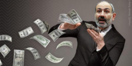 Եվս 45 մլն եվրո պարտք․ Փաշինյանի կառավարության հերթական &laquo;նվերը&raquo;՝ ժողովրդին