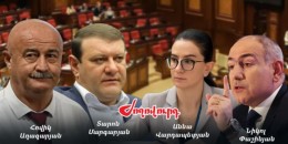 Մի խումբ ՔՊ-ականներ դեմ են եղել դատախազի միջնորդությանը, բայց Փաշինյանից &laquo;հրահանգ-վերաբերմունք&raquo; են ստացել․ &laquo;Ժողովուրդ&raquo;