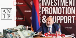 Ավինյանին փոխարինել է Փաշինյանը, իսկ տնօրենը ԱԳ նախարարի կինն է. &laquo;Նոր ԱՆԻՖ&raquo;․ &laquo;Ժողովուրդ&raquo;