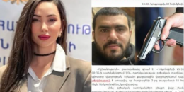 &laquo;Սպանությունը տեղի է ունեցել կենցաղային հողի վրա&raquo;․ Lիա Սարգսյանը՝ ՔՊ-ական բլոգերի սպանության մասին