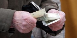 Փողը երբեք երկնքից չի ընկնում. Այս ամենը ժողովրդից է դուրս գալու. 168.am