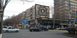 Երթևեկության կազմակերպման փոփոխություն Աբովյան փողոցում և Սայաթ-Նովայի պողոտայում