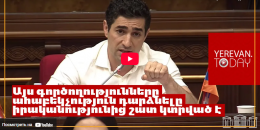 Լևոն Քոչարյանը գլխավոր դատախազին մեղադրեց մանիպուլյացիայի մեջ