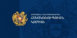 Մաքսային տեսուչները դիտավորյալ չեն կատարել իրենց պարտականությունները