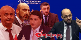 Ում չներեցին ՔՊ-ում. &laquo;Ժողովուրդ&raquo;