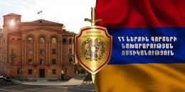 Երևանում 3 անչափահասներ խաղալիք ատրճանակով փորձել են գողություն կատարել
