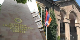 ՔԿ-ն հաստատում է՝ խուզարկություններ են իրականացվում Արցախի ներկայացուցչության շենքում