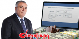 Նաիրի համայնքի ղեկավարի եկամուտները 4 տարում 5 անգամ աճել են. &laquo;Ժողովուրդ&raquo;