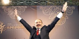 Վարչապետի աշխատակազմին անհայտ նպատակով մոտ 400.000 եվրոյին համարժեք դրամ է հատկացվել․ 168․am