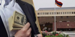 Դարձյալ կոռուպցիա Պաշտպանության նախարարությունում