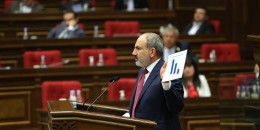 Իշխանությունը &laquo;զադնի&raquo; է դնում. &laquo;Հրապարակ&raquo;