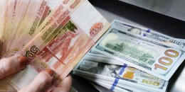 Ռուբլին էժանացել է․ արտարժույթների փոխարժեքներն այսօր