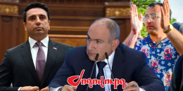 &laquo;Շիշ բռնո՞ղ&raquo;, թե՞ &laquo;թքող&raquo; ԱԺ նախագահ․ &laquo;Ժողովուրդ&raquo;