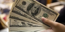 Դոլարի փոխարժեքը նվազել է. եվրոն էժանացել է շուրջ 3 դրամով