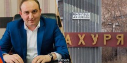 Ախուրյանում ՔՊ-ն տիրացավ իշխանությանը
