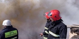 Հրդեհ Ջրվեժի արգելոցի մոտակայքում