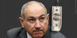 + 150 մլն եվրո․ Փաշինյանը դարձյալ պարտք է գցում ժողովրդի վրա