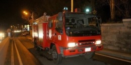 Այրվել է մոտ 250 հակ անասնակեր