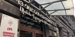 Ազգային ինքնապահպանման բնազդը մեզ մղում է դեպի ըմբոստացում․ Դիմադրությունն այլընտրանք չունի․ ՀՅԴ