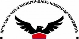 Շատ լավ գիտակցում ենք, որ մեր զավակների մահվան և հայրենիքի կորստի համար գլխավոր պատասխանատուն Նիկոլն է․ &laquo;Որդիների կանչ&raquo;