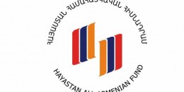 Քննարկվել է Արցախին աջակցություն ցուցաբերելու հարցը