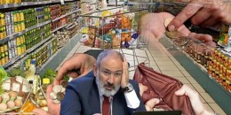 Երևանում ապրելը դարձել է թանկ հաճույք. գները բարձր են, եկամուտները՝ ցածր․ 168.am