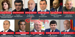 Համայնքների ղեկավարները թիրախում են. կա՛մ երդում, կա՛մ հրաժեշտ․ &laquo;Ժողովուրդ&raquo;