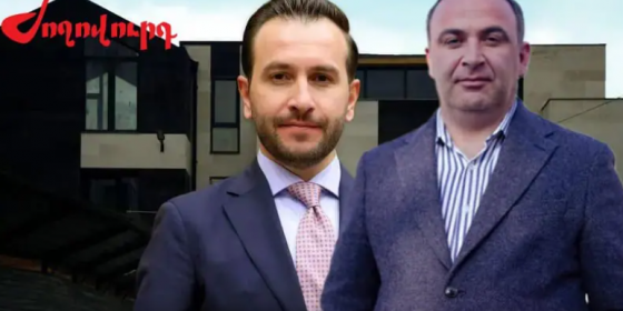 Կոնջոյանի եղբայրը խոշոր խարդախության համար դատապարտվել է. բացահայտում. &laquo;Ժողովուրդ&raquo;