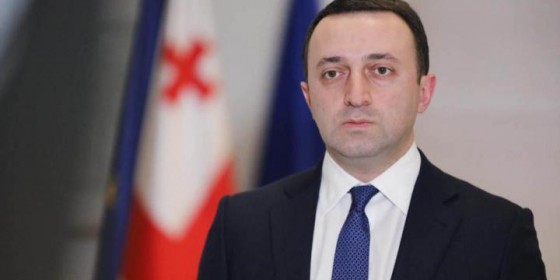Վրաստանի վարչապետ Իրակլի Ղարիբաշվիլին հրաժարական է տվել