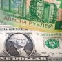 Տարադրամի փոխարժեքն այսօր