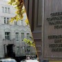 Բանկերը հիմա գերշահույթներ են ստանում արտաքին գործոնների հաշվին․ &laquo;Փաստ&raquo;