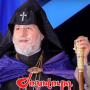 ՔՊ-ում ո՞ւմ են տեսնում Կաթողիկոսի աթոռին. &laquo;Ժողովուրդ&raquo;