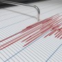 Թուրքիայում երկրաշարժ է տեղի ունեցել