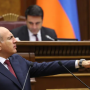 ՔՊ-ում այս օրերին Փաշինյանի մասնակցությամբ &laquo;չիստկա է&raquo; իրականացվում․ &laquo;Իրավունք&raquo;