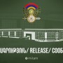 5-րդ օրն անընդմեջ թշնամին սուտ տեղեկություններ է տարածում