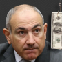 250 մլն դոլար. Փաշինյանը նոր վարկ է վերցնում