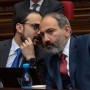 Պետական բյուջեից 84,5 մլն դրամ կհատկացվի ԱՆԻՖ-ին