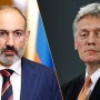 Պուտինի մամուլի քարտուղարն անդրադարձել է Փաշինյանի հայտարարությանը