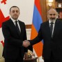 Նիկոլ Փաշինյանն աշխատանքային այցով կմեկնի Վրաստան