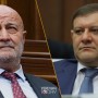 Փաշինյանի գրպանային իրավապահներն ավելի խիստ պատիժ են նախատեսել երբեմնի ՔՊ-ական Աղազարյանի նկատմամբ․ &laquo;Հրապարակ&raquo;