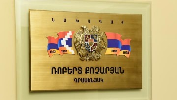 Հա՛նգստացիր, թո՛ւյլ տղա, զռալու գործում մրցակից չունես, գարուն է, կարող են սրացումներ լինել․ Երկրորդ նախագահի գրասենյակի պատասխանը՝ Նիկոլ Փաշինյանին