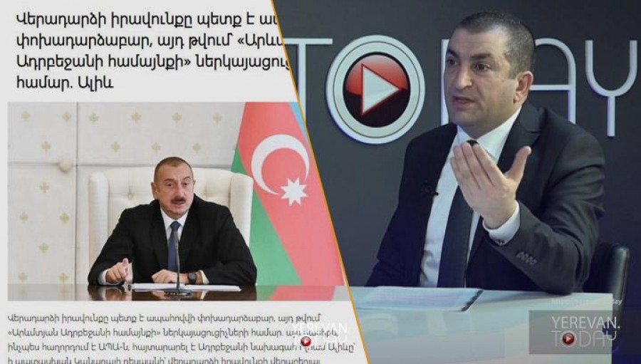 Ալիևը նոր նախապայմաններով է հանդես գալիս &laquo;խաղաղության պայմանագիրը&raquo; ստորագրելու համար. Գագիկ Համբարյան