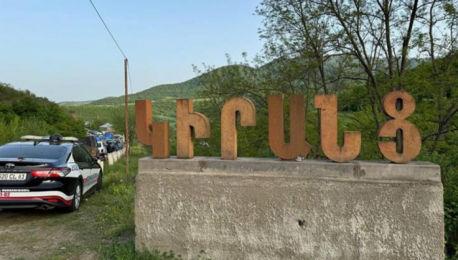Այսօր Կիրանց գյուղի օրն էր. Գոհար Վարդանյան