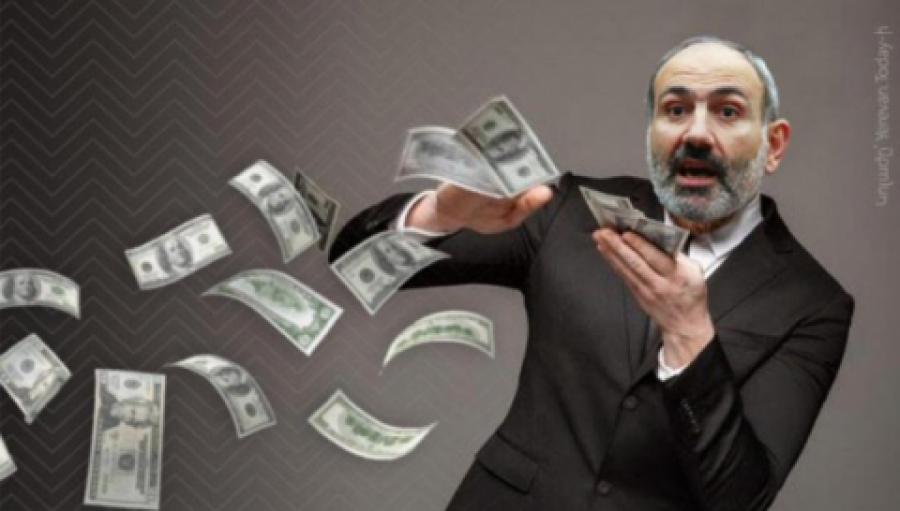 Եվս 45 մլն եվրո պարտք․ Փաշինյանի կառավարության հերթական &laquo;նվերը&raquo;՝ ժողովրդին