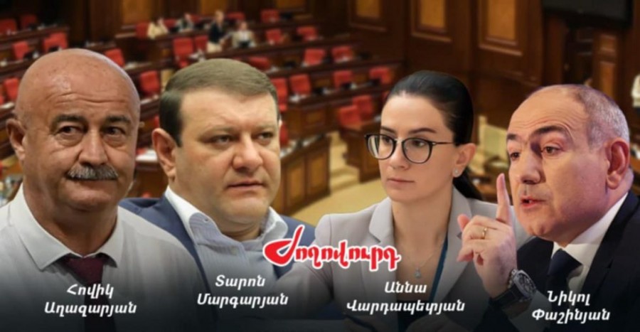 Մի խումբ ՔՊ-ականներ դեմ են եղել դատախազի միջնորդությանը, բայց Փաշինյանից &laquo;հրահանգ-վերաբերմունք&raquo; են ստացել․ &laquo;Ժողովուրդ&raquo;