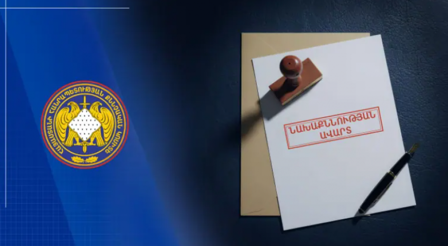 Հանցավոր կազմակերպությունը կատարել է խոշոր չափերով թմրամիջոցների ապօրինի իրացում և փողերի լվացում․ ՔԿ