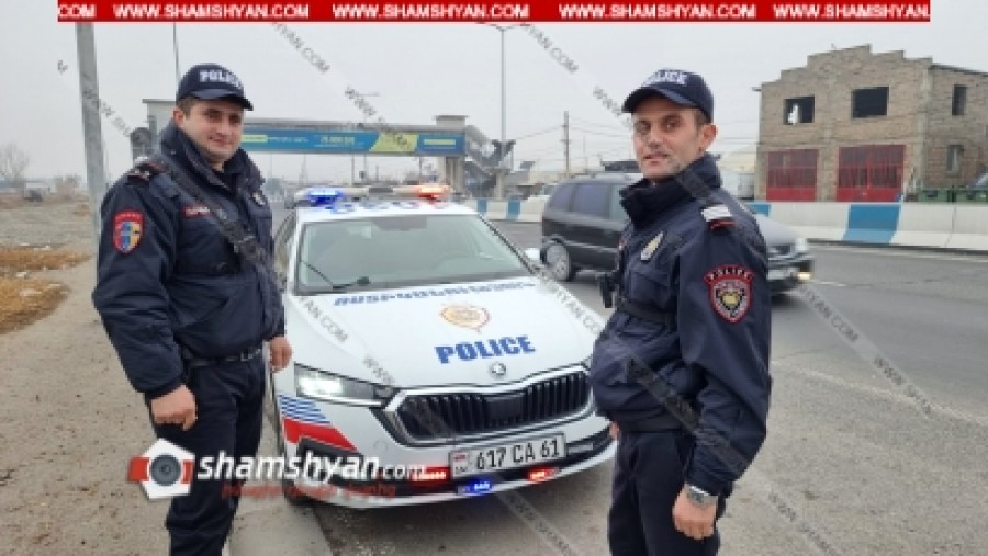 Կրակոցներ Երևանում․ հրազենային վնասվածքներով հիվանդանոց են տեղափոխվել 2 քաղաքացի