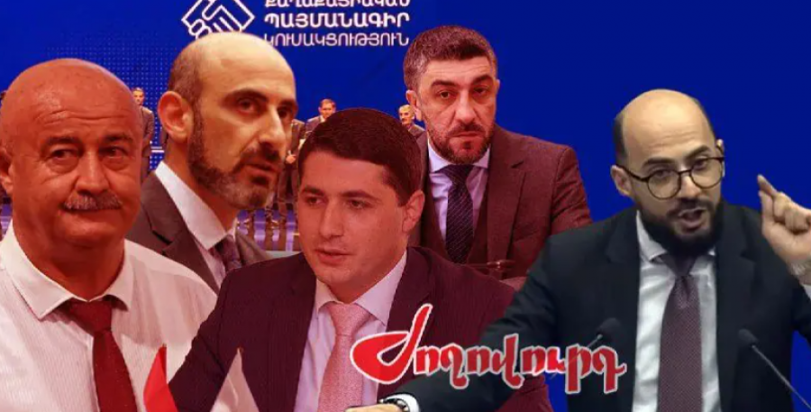 Ում չներեցին ՔՊ-ում. &laquo;Ժողովուրդ&raquo;